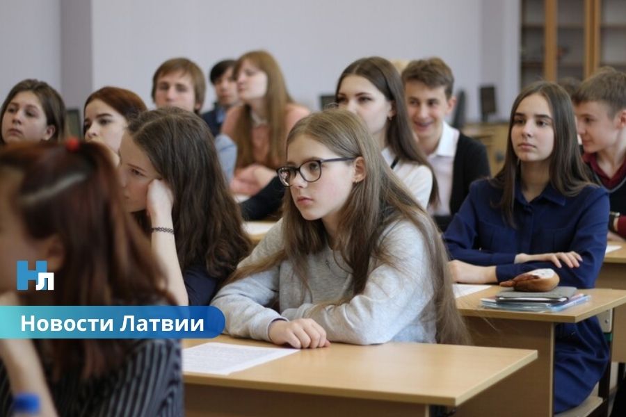 Треть школ в Латвии испытывает трудности с переходом на обучение на латышском языке.
