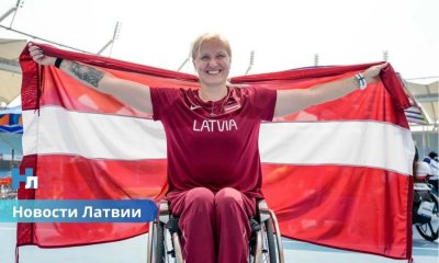 Золотой бросок! Диана Круминя принесла Латвии победу на ЧМ по паралимпийской легкой атлетике.