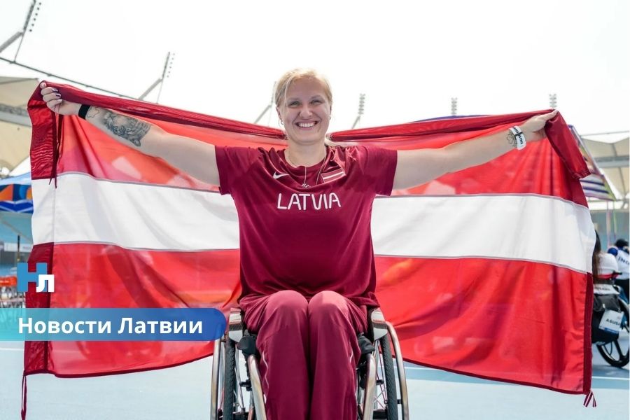 Золотой бросок! Диана Круминя принесла Латвии победу на ЧМ по паралимпийской легкой атлетике.
