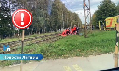 Трагедия в Риге: две девочки погибли под поездом на станции «Иманта».