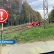 Трагедия в Риге: две девочки погибли под поездом на станции «Иманта».