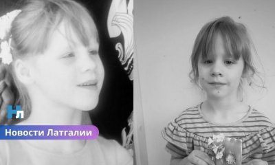 ⚖️ «Слишком мягкий приговор»: прокуратура требует пожизненного заключения для отца Юстины Рейниковой.