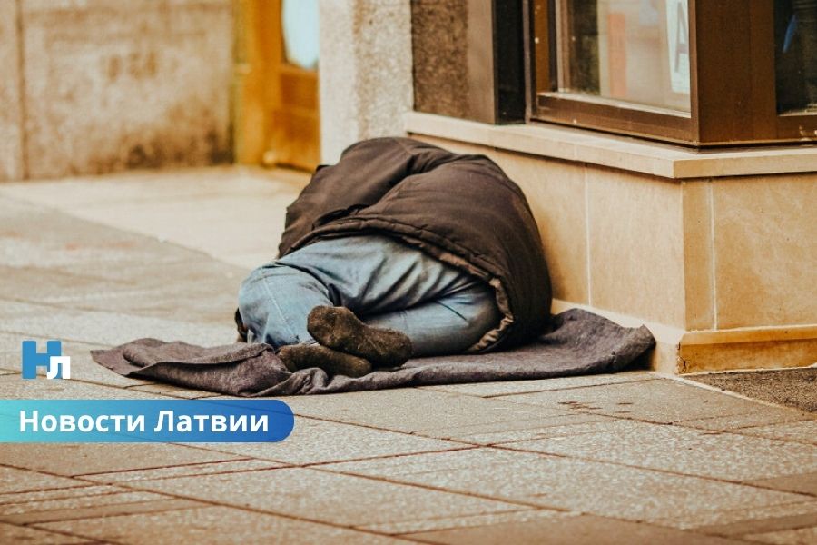 В Риге впервые проведут перепись бездомных по единой европейской методике.