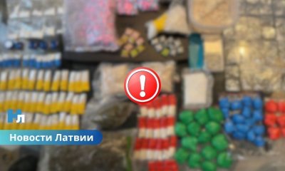 В Риге задержаны наркодилеры, торговавшие через Telegram: использовали ботов и сеть тайников по всему городу.