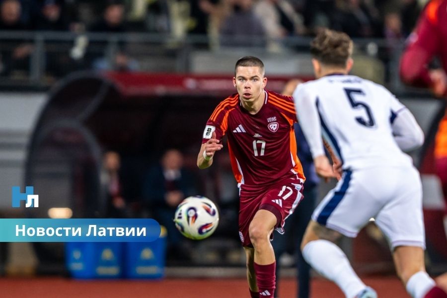 Разгром в Риге: Англия победила Латвию со счётом 5:0 в отборе к чемпионату мира 2026 года.