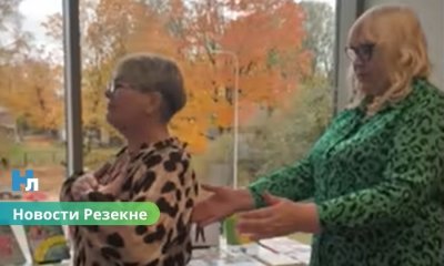 Видео из Резекненской библиотеки стало вирусным.