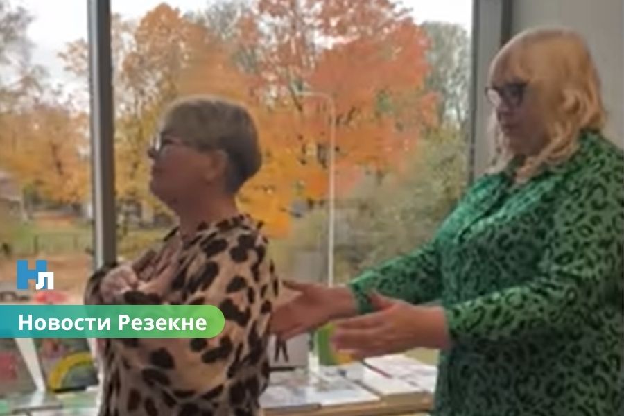 Видео из Резекненской библиотеки стало вирусным.