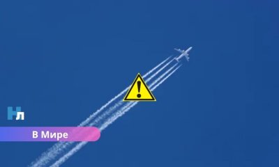 Самолёт с министром обороны США совершил аварийную посадку в Великобритании.