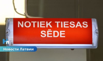 Российский блогер получил год тюрьмы и выдворение из Латвии за видео в TikTok.
