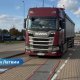 Фура в Латвии перевесила норму на 16 тонн — полиция оштрафовала на крупную сумму.