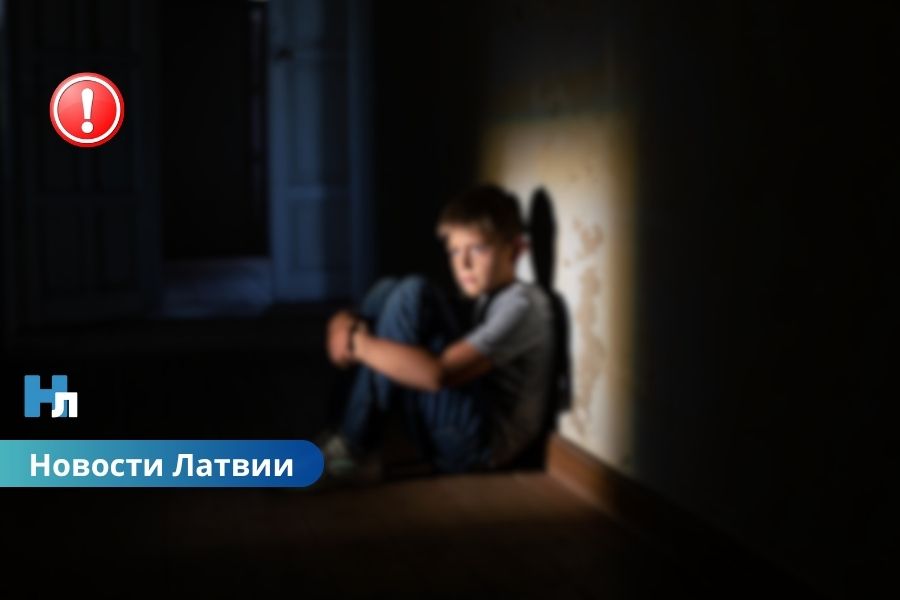 💔 Насилие над мальчиком в Латвии: мать и отчим издевались над ребёнком, из семьи изъяты ещё двое детей.