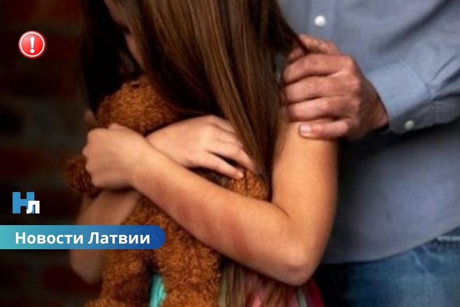Пойман через камеры: в Риге педофил с уголовным прошлым получил 13 лет за растление девятилетней девочки