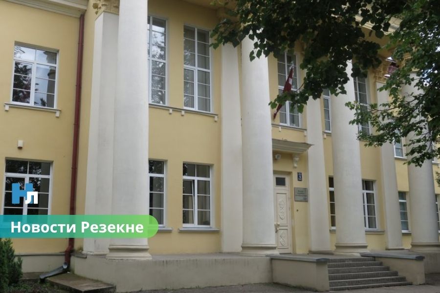 В Резекне начнётся масштабная модернизация школы-центра развития: появится лифт, обновятся классы и территория.