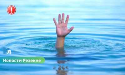 Трагедия в Латгалии: в Резекненском крае утонул человек.