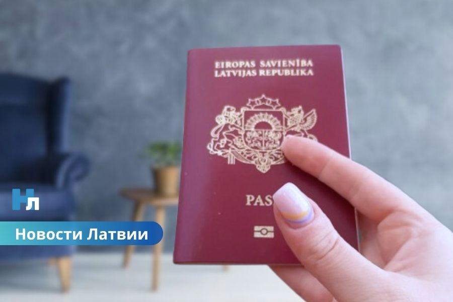 Можем гордиться: Латвия вошла в топ-10 самых мощных паспортов мира.