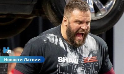 🏆 Айварс Шмаукстелис — непобедим! Латвийский силач снова триумфально победил в Лиге чемпионов в Дубае.