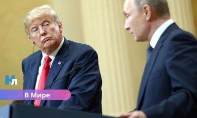 Трамп предложил “разделить” Донбасс: США опровергли заявление о призыве отдать регион России.