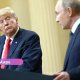 Трамп предложил “разделить” Донбасс: США опровергли заявление о призыве отдать регион России.