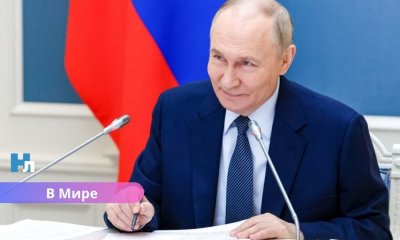 Болгария готова открыть небо для Путина: возможен полет на встречу с Трампом в Будапеште.