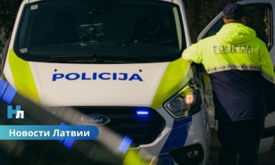 🚨 В Латвии нашли более 100 тайников с наркотиками: расследование началось после смерти девушки от передозировки.