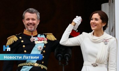 👑 Государственный визит короля и королевы Дании в Латвию.
