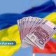 🇱🇻 Латвия поддержала использование замороженных российских активов для нужд Украины.