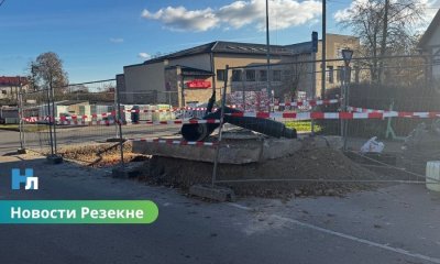 В Резекне временно отключат отопление по причине ремонта: названы адреса и сроки работ.