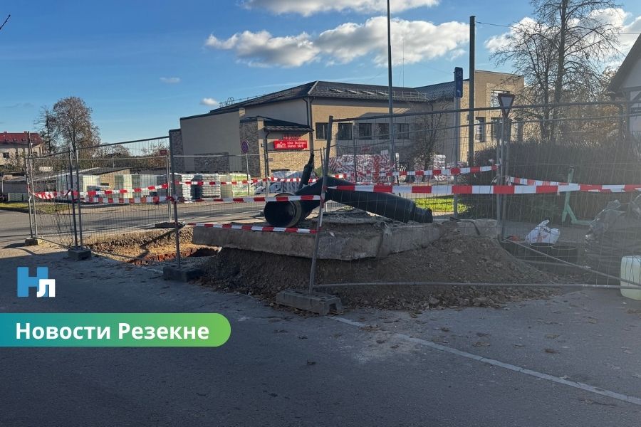 В Резекне временно отключат отопление по причине ремонта: названы адреса и сроки работ.