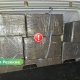 В Резекненском крае полиция задержала автомобиль с крупной партией контрабандных сигарет: арестован водитель.