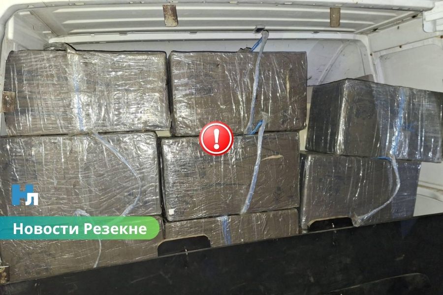В Резекненском крае полиция задержала автомобиль с крупной партией контрабандных сигарет: арестован водитель.