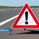 Крупное ДТП под Валмиерой: погиб 19-летний парень, трое пострадали.
