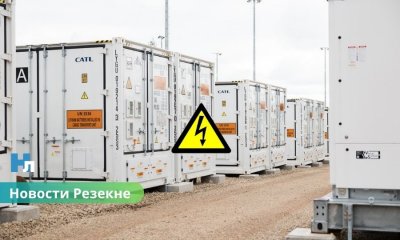 💡 В Резекне откроют одну из крупнейших энергонакопительных систем в ЕС.