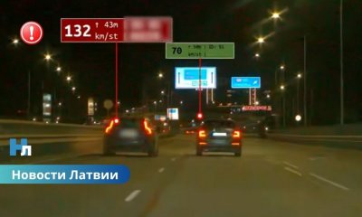В Риге — рейд против скоростных нарушителей: штрафы до 1400 евро и лишение прав!