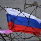 Евросоюз одобрил новые санкции против России — самый масштабный пакет за год!