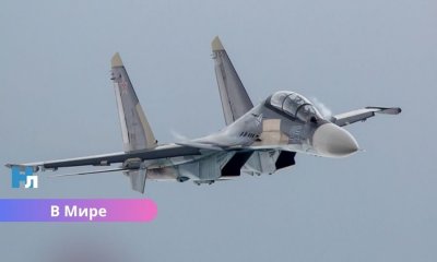 Два российских военных самолета нарушили воздушное пространство Литвы: ВВС НАТО подняли истребители.