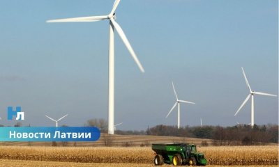 В Латгалии остановлены несколько проектов — в том числе из-за Минобороны.