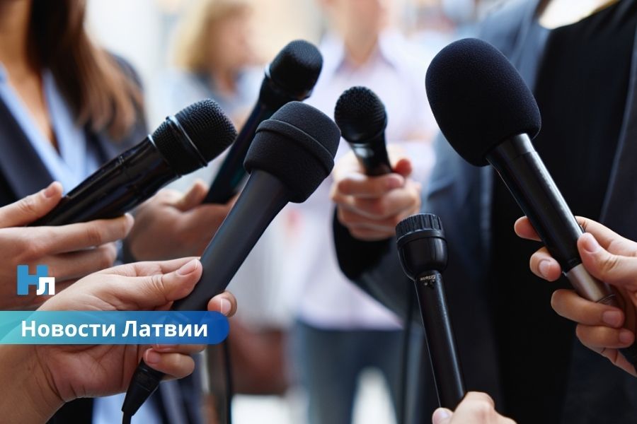 Латвия — среди мировых лидеров по поддержке свободы СМИ: опубликован новый международный индекс.