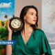 Латвия перешла на зимнее время: стрелки переведены на час назад.