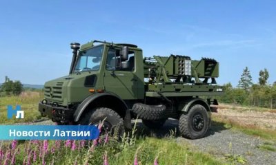 🇱🇻💣 Латвия укрепляет восточную границу: Минобороны закупает минные системы на 50 млн евро.