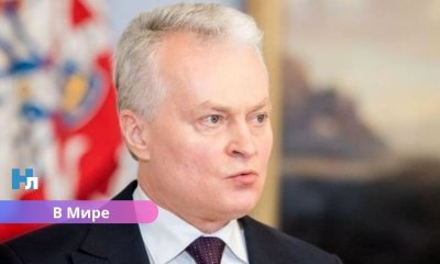 Литва готовит закрытие границы с Беларусью и ограничение транзита в Калининград — предложение президента