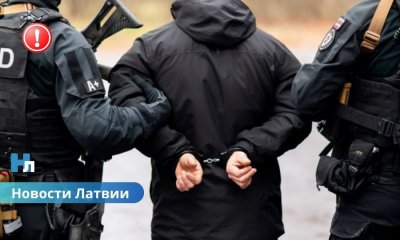 От поджогов до разведки объектов: в Латвии задержана группа российских агентов.