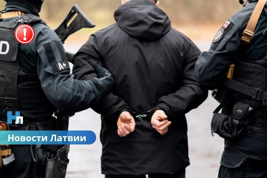 От поджогов до разведки объектов: в Латвии задержана группа российских агентов.