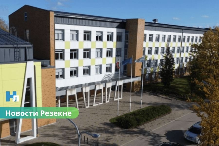 Скандал в Резекне: Сейм проверит законность платежей техникума после выявленных махинаций.