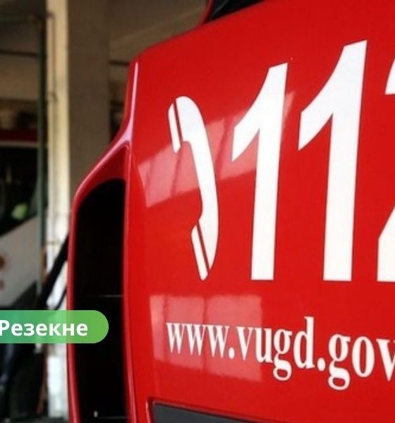 В Резекне и других городах построят центы управления катастрофами: крупный проект МВД стартует уже скоро.