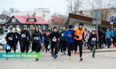 Приём заявок на участие в традиционном забеге “Вдохни Резекне 2025” — официально открыт!