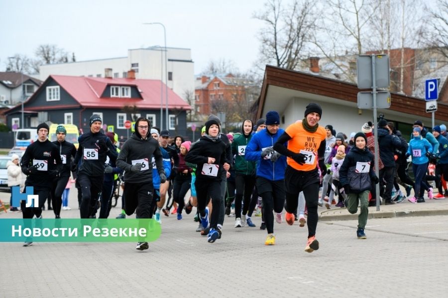 Приём заявок на участие в традиционном забеге “Вдохни Резекне 2025” — официально открыт!