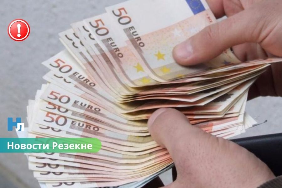 В Резекне телефонные мошенники обманули жительницу на 25 тысяч евро!