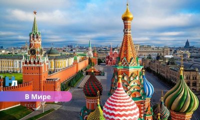 🇪🇺 ЕС полностью запретил туры в Россию: новые санкции ударили по европейским турфирмам.