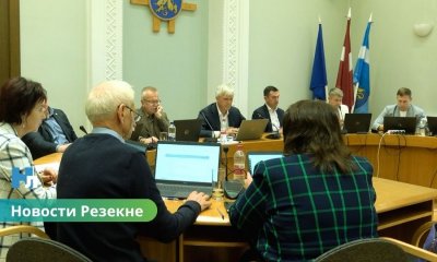 Управление образования Резекне станет подчиняться Центральной администрации: готовятся структурные изменения.