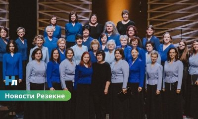 🎵 Резекненский женский хор «Medicus» покорил Каунас: золото и титул лучшего хора конкурса!